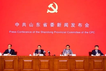 “七一”重要讲话之后，山东为何专项出台这个意见？