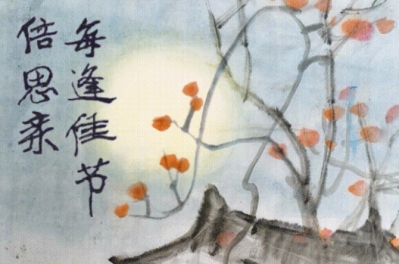  重读这些诗句，和总书记一起过中秋 