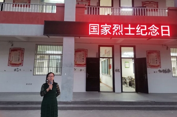 定陶仿山镇中学举行烈士纪念日默哀活动
