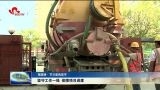 【祖国颂·节日里的坚守】坚守工作一线 保障项目进度