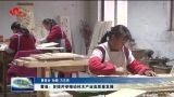 曹县：多措并举推动林木产业高质量发展