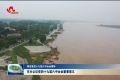 【解读党的十九届六中全会精神】充分认识党的十九届六中全会重要意义