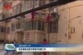 张伦调度全国文明城市创建工作