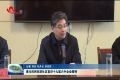 聂元科到包联社区宣讲十九届六中全会精神