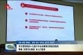 学习贯彻党的十九届六中全会精神市委宣讲团到鄄城、东明石化集团、市人行宣讲