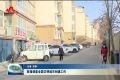 陈强调度全国文明城市创建工作