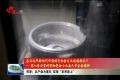 菏泽：以产业为基石 实现“后来居上”