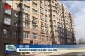 聂元科到定陶区调研美丽宜居乡村建设工作