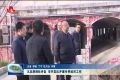 王忠想到牡丹区、市开发区开展冬季巡河工作