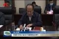 菏泽市政府与市总工会 2021年度联席会议举行