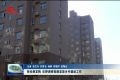 张伦到定陶区 巨野县调研美丽宜居乡村建设工作