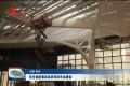 张伦调度鲁南高铁菏泽东站建设