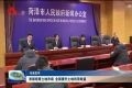 【权威发布】积极培育土地市场 全面提升土地利用效益