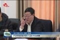 尹玉明到基层宣讲党的十九届六中全会精神