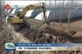 菏泽：补齐短板强基础 冬修水利惠民生
