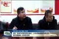 省派“加强农村基层党组织建设”工作队郓城县随官屯镇小队：筑牢党建基础 办好惠民实事