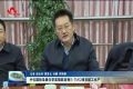 中化国际圣奥化学高端防老剂S-TMQ项目竣工生产
