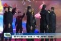 菏泽举行永远的忠诚·庆祝第二个“中国人民警察节”主题晚会