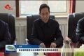 张伦到菏泽军分区和离职干部休养所走访慰问