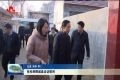 菏泽市委副书记、市长张伦到鄄城走访慰问