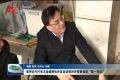 山东省审计厅厅长王金城到牡丹区走访慰问并看望省派“第一书记”