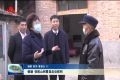 副市长侯婕、市政协副主席张乾山到曹县走访慰问