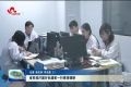 山东省科技厅副厅长潘军一行来菏调研