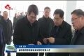 菏泽市委常委、组织部部长臧伟到高新区走访慰问专家人才