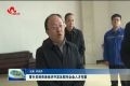 曹升灵到菏泽经济开发区慰问企业人才专家