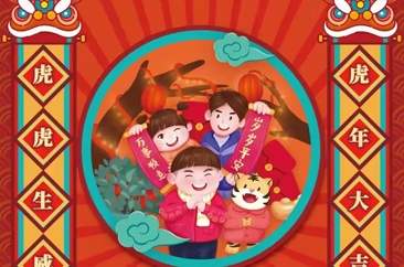 「好品山东」虎年寻虎，探寻藏在山东博物馆里的“虎文物”