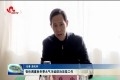 张伦调度秋冬季大气污染防治攻坚工作