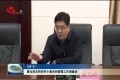聂元科主持召开小麦田间管理工作调度会