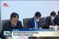 张新文在曹县代表团审议党代会报告时指出：奋力打造富有活力充满朝气的县区