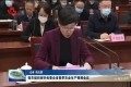 菏泽市组织收听收看全省春季农业生产视频会议