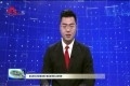 评论：凝心聚力共赴新征程 建设后来居上新菏泽