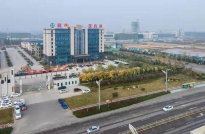 蝶变菏泽②| 菏泽市财政收入增幅连续三年领跑山东 总量全省排名由第12位跃升至第9位