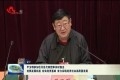 尹玉明参加牡丹区代表团审议时指出：抢抓发展机遇 夯实经济基础 奋力实现经济社会高质量发展