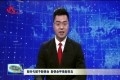 短评：新时代赋予新使命 新使命呼唤新担当