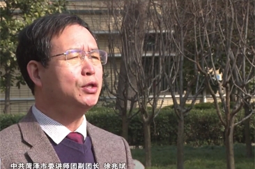  【菏泽市第十四次党代会精神解读】经济实力大幅提升 重点产业强势崛起 