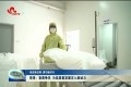 【奋进新征程 建功新时代】菏泽：奋勇争先 为高质量发展注入新动力