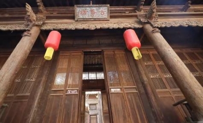 花样菏泽 | 桐音筝韵