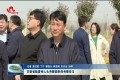 甘肃省临夏州人大考察团来菏考察学习
