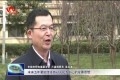 【菏泽市第十四次党代会精神解读】全体提升民生保障水平 不断提高群众生活品质