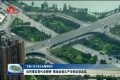 【菏泽市第十四次党代会精神解读】如何落实党代会精神 推动全面从严治党走深走实