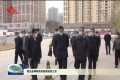 周生宏调研高校疫情防控工作