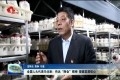 全国人大代表马化彬：传达两会精神 提振发展信心