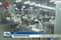 夏鲁青到菏泽高新区调研