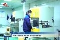 菏泽：零件进园 成品出园 中小企业卡链补位