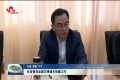 杜岩督导检查全国文明城市创建工作