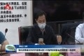  张伦在鄄城主持召开疫情处置工作指挥部调度会并到防控一线调研